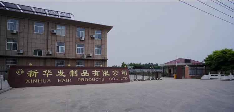 أحد أفضل 5 مصانع للشعر المستعار في جوانتشنغ - شركة جوانتشنغ شينهوا لمنتجات الشعر المحدودة